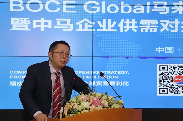济南维尔康老总_济南维尔康刘盛儒照片(3)