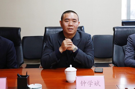 鑫海集团董事长_鑫琦集团董事长金慧