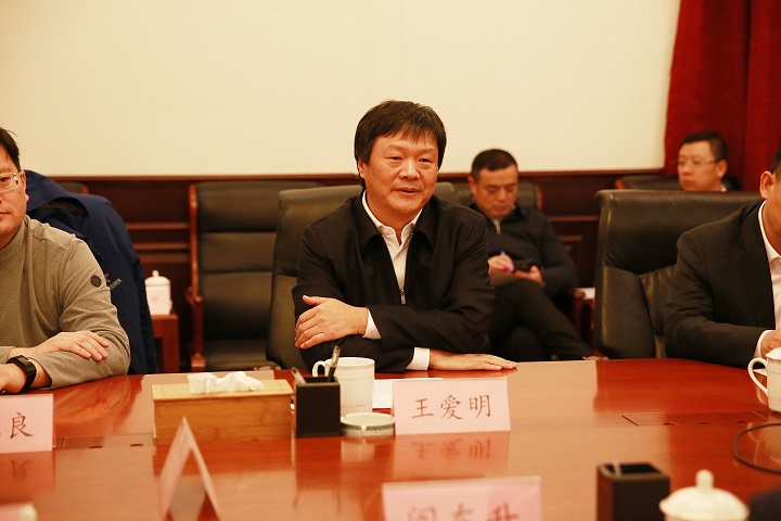 梅河口市委书记王爱明充分肯定了boce在现货市场领域服务实体经济的